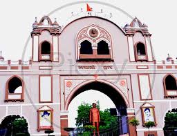 Dewas